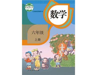 招聘荆州中小学数学家教老师兼职