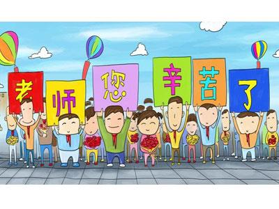 招聘荆州离退休老师兼职家教