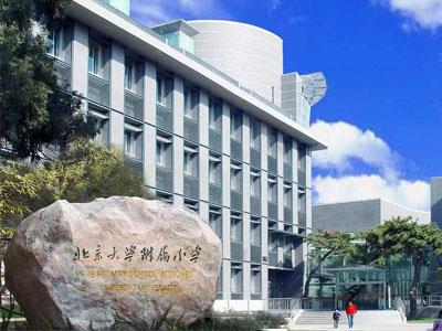 荆州小学家教价格多少钱一小时？收费标准？