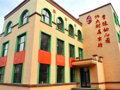 荆州请学龄前家教哪家好？