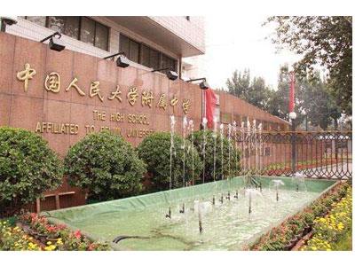 荆州请初三家教哪家好？