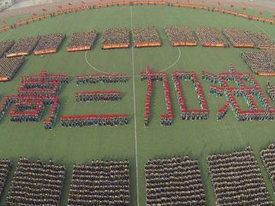 荆州请高三家教哪家好？