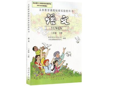 荆州找语文家教哪家好？