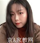 荆州大学生家教叶老师