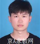 荆州大学生家教龙老师