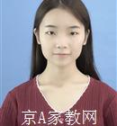 荆州大学生家教郭老师