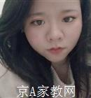 荆州大学生家教覃老师