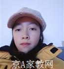 荆州大学生家教刘老师